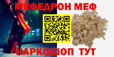 a pvp Бузулук