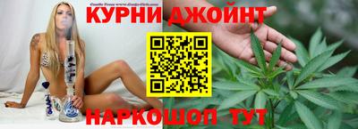 таблы Бугуруслан