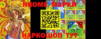 таблы Бугуруслан