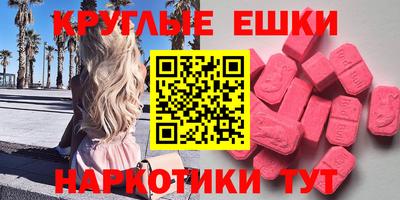 a pvp Бузулук
