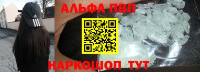 a pvp Бузулук