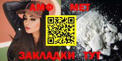 гашишное масло Будённовск