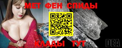 гашишное масло Будённовск