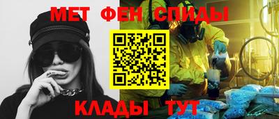 таблы Бугуруслан