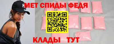 гашишное масло Будённовск