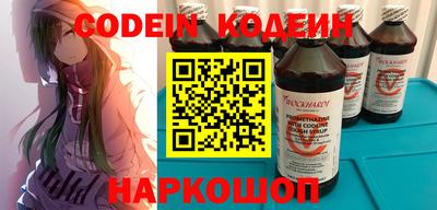 a pvp Бузулук