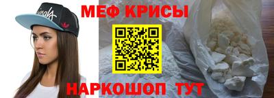 гашишное масло Будённовск