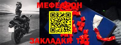 гашишное масло Будённовск