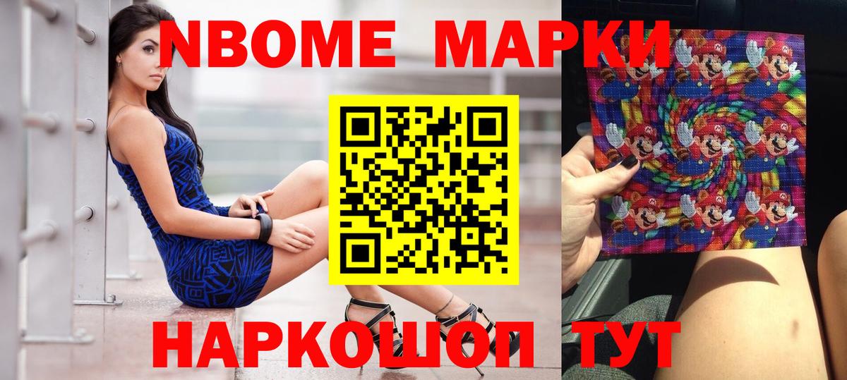 Лсд 25 экстази кислота Свободный